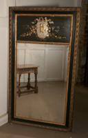 French Trumeau Style Console Mirror (5 of 7) French Trumeau Style Console Mirror (5 of 7)