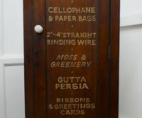Victorian Mahogany Tall Shelved Shop Cupboard (7 of 8) Victorian Mahogany Tall Shelved Shop Cupboard (7 of 8)