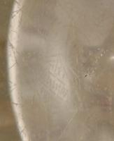 Mid Century Handblown Crystal Vase by Art Vannes (7 of 7) Mid Century Handblown Crystal Vase by Art Vannes (7 of 7)