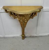 19th Century French Gilt Console or Hall Table & Matching Mirror Set (6 of 11) 19th Century French Gilt Console or Hall Table & Matching Mirror Set (6 of 11)
