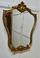 19th Century French Gilt Console or Hall Table & Matching Mirror Set (3 of 11) 19th Century French Gilt Console or Hall Table & Matching Mirror Set (3 of 11)