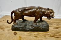 Ferocious Bronze Tiger Statue (6 of 6) Ferocious Bronze Tiger Statue (6 of 6)