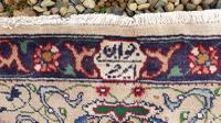 Large Room Size, Signed Antique Persian Tabriz Carpet C1930 (7 of 7) Large Room Size, Signed Antique Persian Tabriz Carpet C1930 (7 of 7)