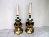 Pair of Very RAre 19th Century Gothic Style Candlesticks (2 of 4) Pair of Very RAre 19th Century Gothic Style Candlesticks (2 of 4)