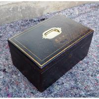 Mid 19th Century Leather Fitted Box (3 of 6) Mid 19th Century Leather Fitted Box (3 of 6)