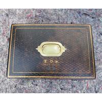 Mid 19th Century Leather Fitted Box (5 of 6) Mid 19th Century Leather Fitted Box (5 of 6)