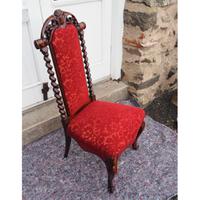 Early Victorian Rosewood Nursing Chair (2 of 7) Early Victorian Rosewood Nursing Chair (2 of 7)
