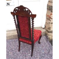 Early Victorian Rosewood Nursing Chair (3 of 7) Early Victorian Rosewood Nursing Chair (3 of 7)
