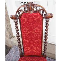 Early Victorian Rosewood Nursing Chair (5 of 7) Early Victorian Rosewood Nursing Chair (5 of 7)