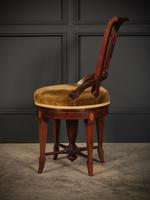 Mahogany Marquetry Inlaid Revolving Harpists Chair (7 of 12) Mahogany Marquetry Inlaid Revolving Harpists Chair (7 of 12)