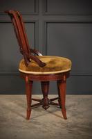 Mahogany Marquetry Inlaid Revolving Harpists Chair (9 of 12) Mahogany Marquetry Inlaid Revolving Harpists Chair (9 of 12)