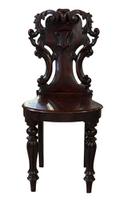 William IV Mahogany Hall Chair with Shield Back (2 of 6) William IV Mahogany Hall Chair with Shield Back (2 of 6)
