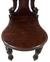 William IV Mahogany Hall Chair with Shield Back (4 of 6) William IV Mahogany Hall Chair with Shield Back (4 of 6)