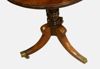 Regency Mahogany Dumb Waiter (5 of 5) Regency Mahogany Dumb Waiter (5 of 5)