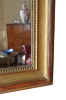 Large 19th Century Gilt Overmantle or Wall Mirror (8 of 8) Large 19th Century Gilt Overmantle or Wall Mirror (8 of 8)
