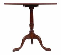 Georgian Mahogany Tilt Top Supper Table Side Wine C.1820 (3 of 9) Georgian Mahogany Tilt Top Supper Table Side Wine C.1820 (3 of 9)
