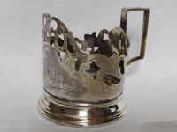 Vintage Solid 875 Silver Tea Glass Cup Holder Gilded Russian Ussr Soviet Era 90g (2 of 9) Vintage Solid 875 Silver Tea Glass Cup Holder Gilded Russian Ussr Soviet Era 90g (2 of 9)