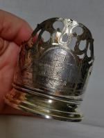 Vintage Solid 875 Silver Tea Glass Cup Holder Gilded Russian Ussr Soviet Era 90g (4 of 9) Vintage Solid 875 Silver Tea Glass Cup Holder Gilded Russian Ussr Soviet Era 90g (4 of 9)