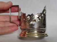 Vintage Solid 875 Silver Tea Glass Cup Holder Gilded Russian Ussr Soviet Era 90g (3 of 9) Vintage Solid 875 Silver Tea Glass Cup Holder Gilded Russian Ussr Soviet Era 90g (3 of 9)