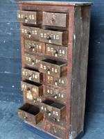 Item Additional Image