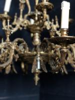 Item Additional Image