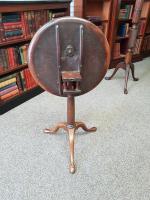 Georgian Tripod Table (5 of 6) Georgian Tripod Table (5 of 6)