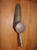 Item Additional Image