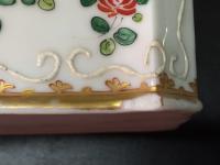 Item Additional Image