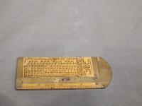 Item Additional Image