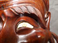 Carved Mask C.1900 (6 of 9) Carved Mask C.1900 (6 of 9)