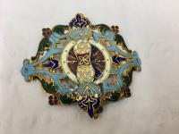 Antique Persian Enamel Belt Clasp c.1900 (2 of 4) Antique Persian Enamel Belt Clasp c.1900 (2 of 4)