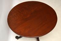 Antique George III Mahogany Tripod Table (6 of 9) Antique George III Mahogany Tripod Table (6 of 9)