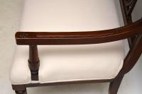 Antique Victorian Carved Mahogany Settee (5 of 11) Antique Victorian Carved Mahogany Settee (5 of 11)