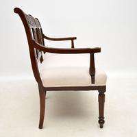Antique Victorian Carved Mahogany Settee (11 of 11) Antique Victorian Carved Mahogany Settee (11 of 11)