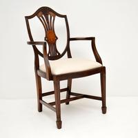 Set of 12 Mahogany Shield Back Dining Chairs (5 of 13) Set of 12 Mahogany Shield Back Dining Chairs (5 of 13)