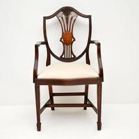 Set of 12 Mahogany Shield Back Dining Chairs (3 of 13) Set of 12 Mahogany Shield Back Dining Chairs (3 of 13)