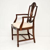 Set of 12 Mahogany Shield Back Dining Chairs (10 of 13) Set of 12 Mahogany Shield Back Dining Chairs (10 of 13)