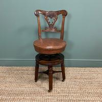 Spectacular Quality Mahogany Antique Revolving Music Chair (3 of 7) Spectacular Quality Mahogany Antique Revolving Music Chair (3 of 7)