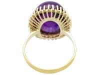 16.13ct Amethyst & 14ct Yellow Gold Dress Ring - Vintage c.1950 (4 of 9) 16.13ct Amethyst & 14ct Yellow Gold Dress Ring - Vintage c.1950 (4 of 9)