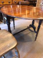 Item Additional Image