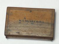 Rare Antique Olivewood Inlaid Marquetry Vesta Match Striker Case Book (13 of 18) Rare Antique Olivewood Inlaid Marquetry Vesta Match Striker Case Book (13 of 18)