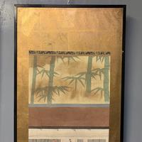 Set of 3 Large Chinese Wall Hanging Paper Screens (12 of 14) Set of 3 Large Chinese Wall Hanging Paper Screens (12 of 14)