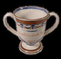 Pearlware Loving Cup (5 of 5) Pearlware Loving Cup (5 of 5)