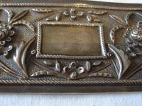 Item Additional Image