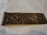 Item Additional Image