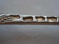 Item Additional Image