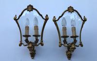 French Gilded Bronze Twin Light Sconces Wall Lights with Curvaceous Glass (2 of 12) French Gilded Bronze Twin Light Sconces Wall Lights with Curvaceous Glass (2 of 12)