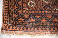 Gold Afghan Wool Rug (2 of 9) Gold Afghan Wool Rug (2 of 9)