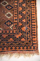 Gold Afghan Wool Rug (3 of 9) Gold Afghan Wool Rug (3 of 9)