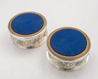 Lovely Pair of Edwardian Silver Plated Coasters c.1905 (2 of 4) Lovely Pair of Edwardian Silver Plated Coasters c.1905 (2 of 4)